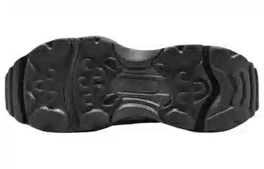 Nike Air Max Flyknit Venture