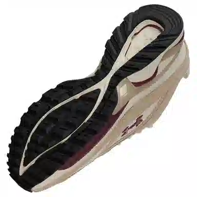 Under Armour HOVR Apparition CNY Beige