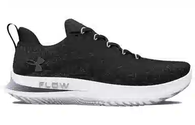 Under Armour Hovr Velociti 3