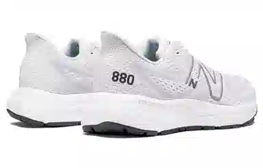New Balance Fresh Foam X 880v13 White Silver