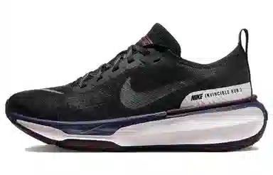 Nike Invincible Run 3 Ink Purple