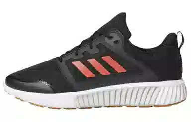 adidas Climawarm 120
