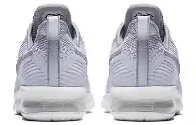 Nike Air Max Sequent 4 Grey
