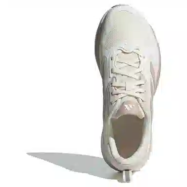 adidas Supernova Eterno