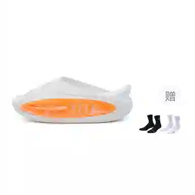 RIGORER Shark 2 White Orange