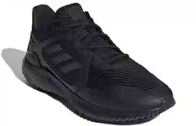 adidas Climawarm Bounce