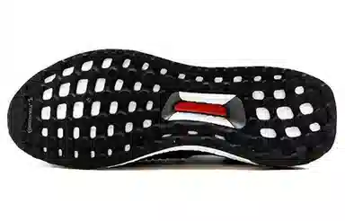 adidas Ultraboost Laceless Mid Black White Orange