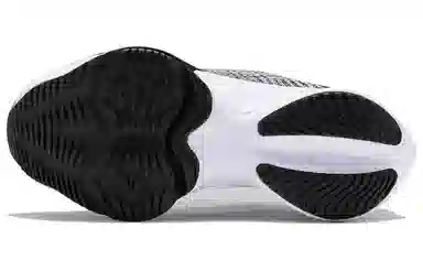 Nike Air Zoom Tempo Next%