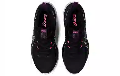 Asics Gel-Kinsei Max Black Purple