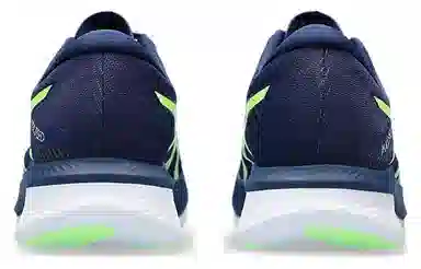 Asics Magic Speed 3.0