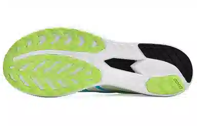 DO-WIN Journey 2 Fluorescent Yellow