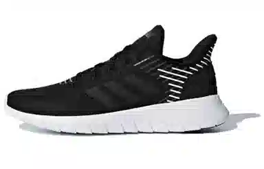 adidas neo Asweerun