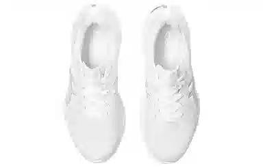 Asics Gel-Kinsei Max White