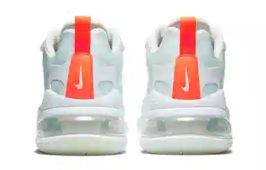 Nike Air Max 270 React SE