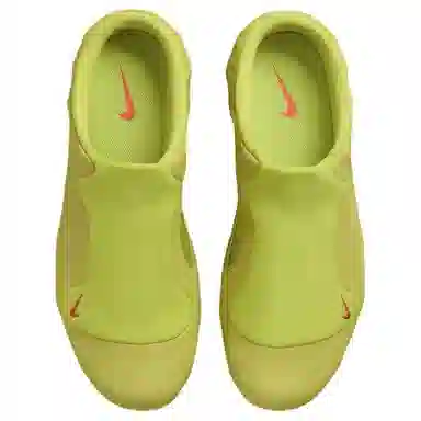 Nike Clogposite Yellow