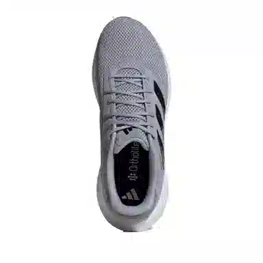 adidas Response Runner