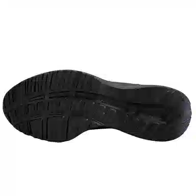 Jordan Running Shoes Black Grey