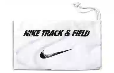 Nike Zoom Rival Waffle 5