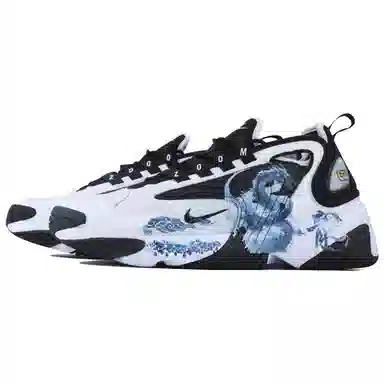 Nike Zoom 2K