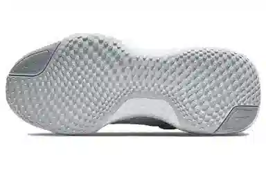 Nike Invincible Run 2 Flyknit