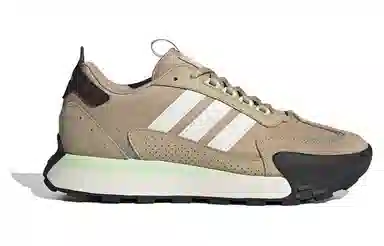 adidas FUTRO MIXR Brown