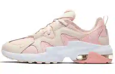 Nike Air Max Graviton