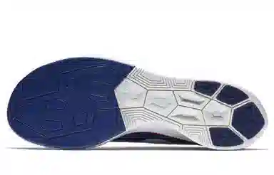 Nike Zoom VaporFly 4% Flyknit Deep Blue