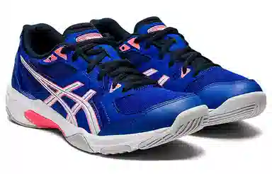 Asics Gel-Rocket 10