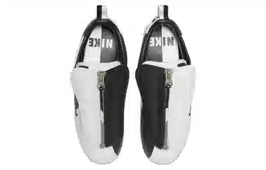 Nike Cortez "Yin and Yang"