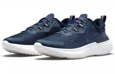 Nike React Miler 2 Midnight Navy