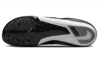 Nike Zoom Rival Multi Black