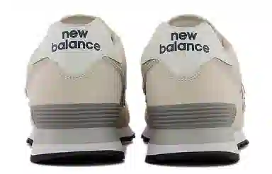 New Balance 574 v2 Brown