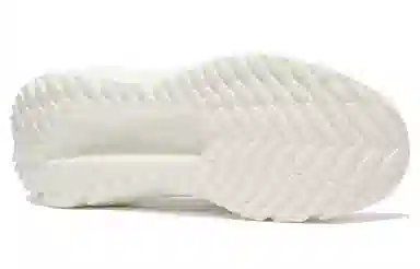 Reebok Zig Clog White