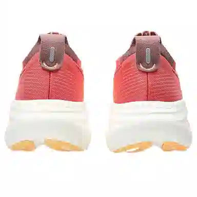 Asics GEL-NIMBUS 27 Red