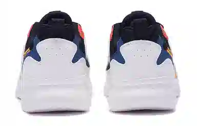 361° Running Shoes White Black