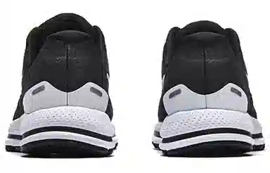 Nike Air Zoom Vomero 13