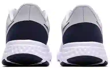 Nike Revolution 5 Grey