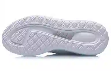 LiNing Running Shoes White