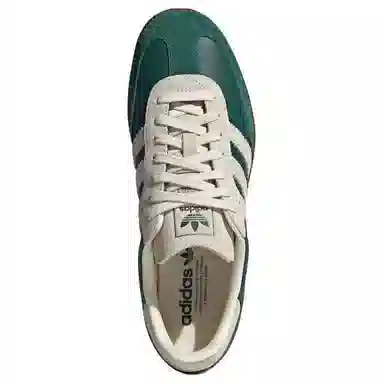 adidas Samba OG Green White