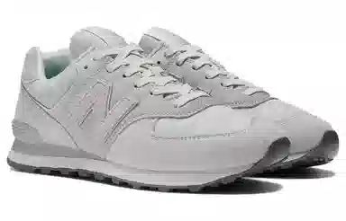 New Balance 574 Grey