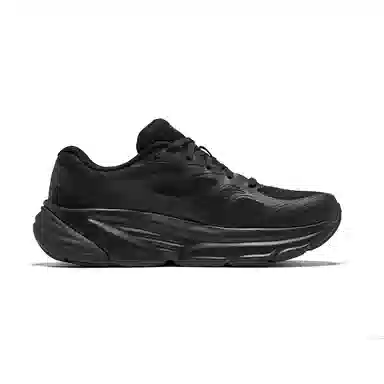 Saucony GUARD AMR Black