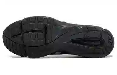 Mizuno Spark Black Silver