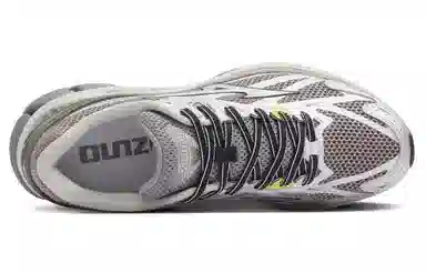 Mizuno Halo Mix Meteor Gray