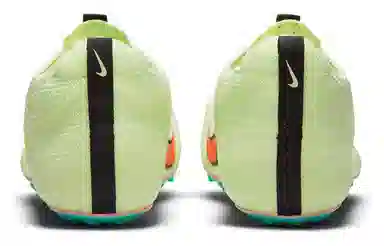 Nike Superfly Elite 2 Fluorescent