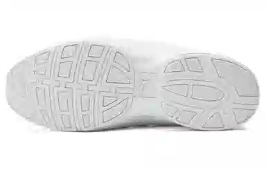 PUMA Axelion Refresh White