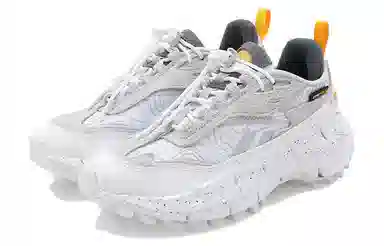 Reebok Zig Kinetica 2.5 White