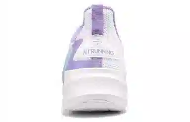361° Running Shoes White Purple