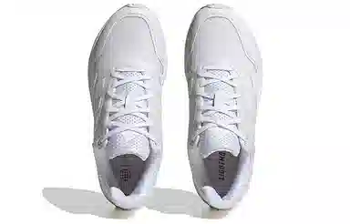 adidas ZNCHILL Lightmotion+