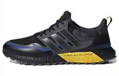 adidas Ultraboost ATR Carbon Black