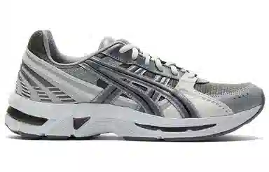 Asics Gel-Kyrios Grey Silver
